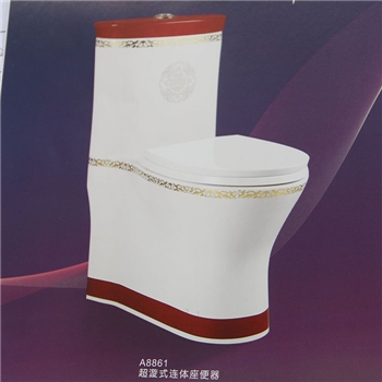 起漩式连体坐便器8861